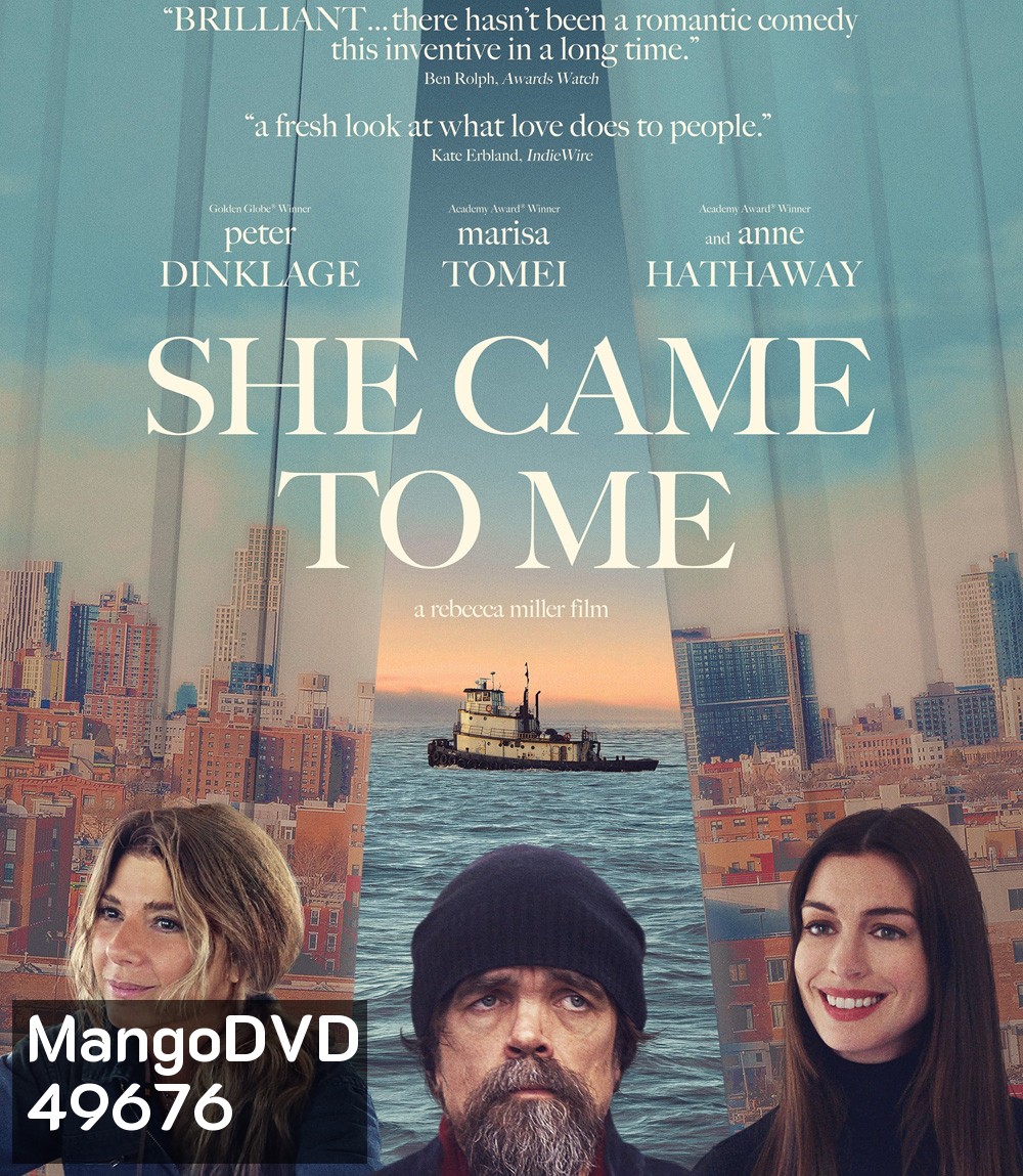 She Came to Me (2023)