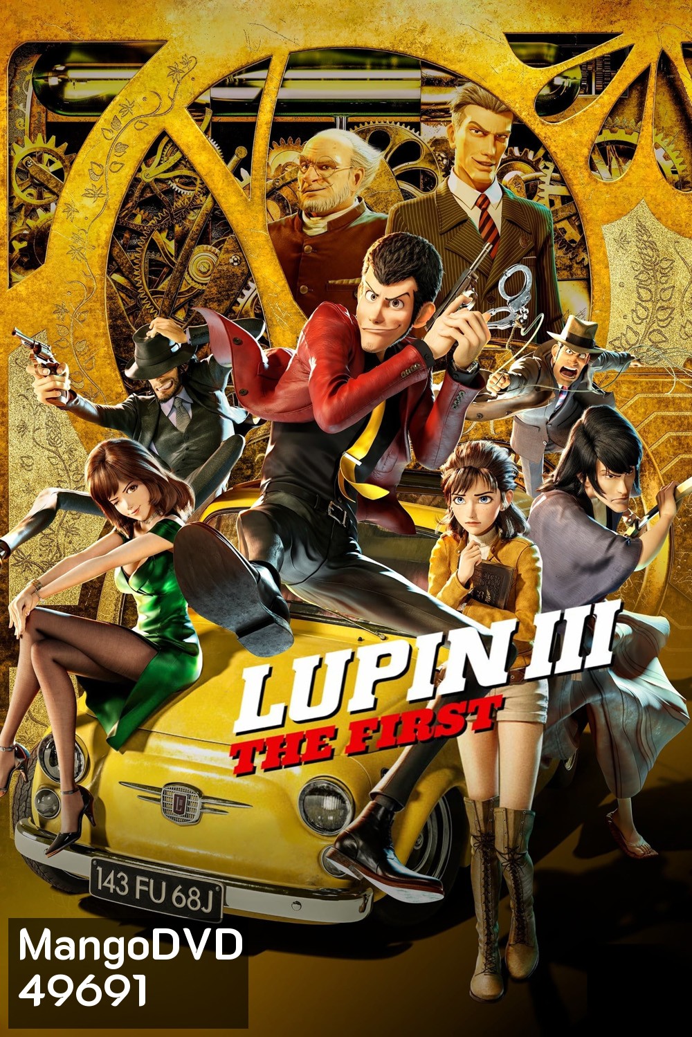 ลูแปงที่ 3 ฉกมหาสมบัติไดอารี่ Lupin III : The First (2019)