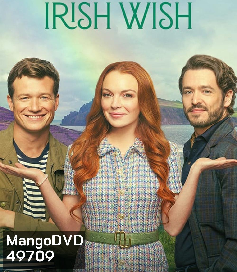 Irish Wish ฝันรักไอร์แลนด์ (2024)