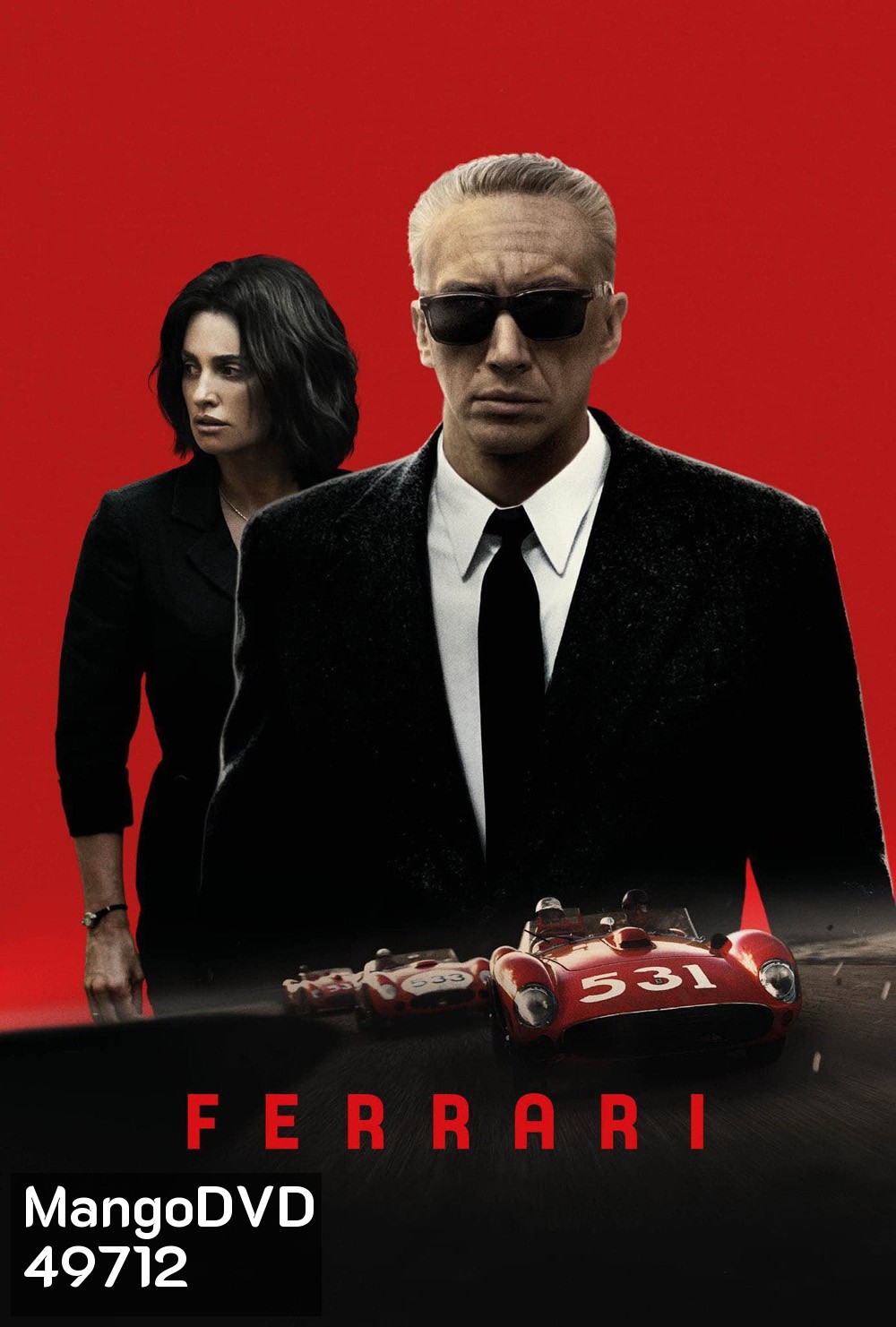 Ferrari (2023) เฟอร์รารี่