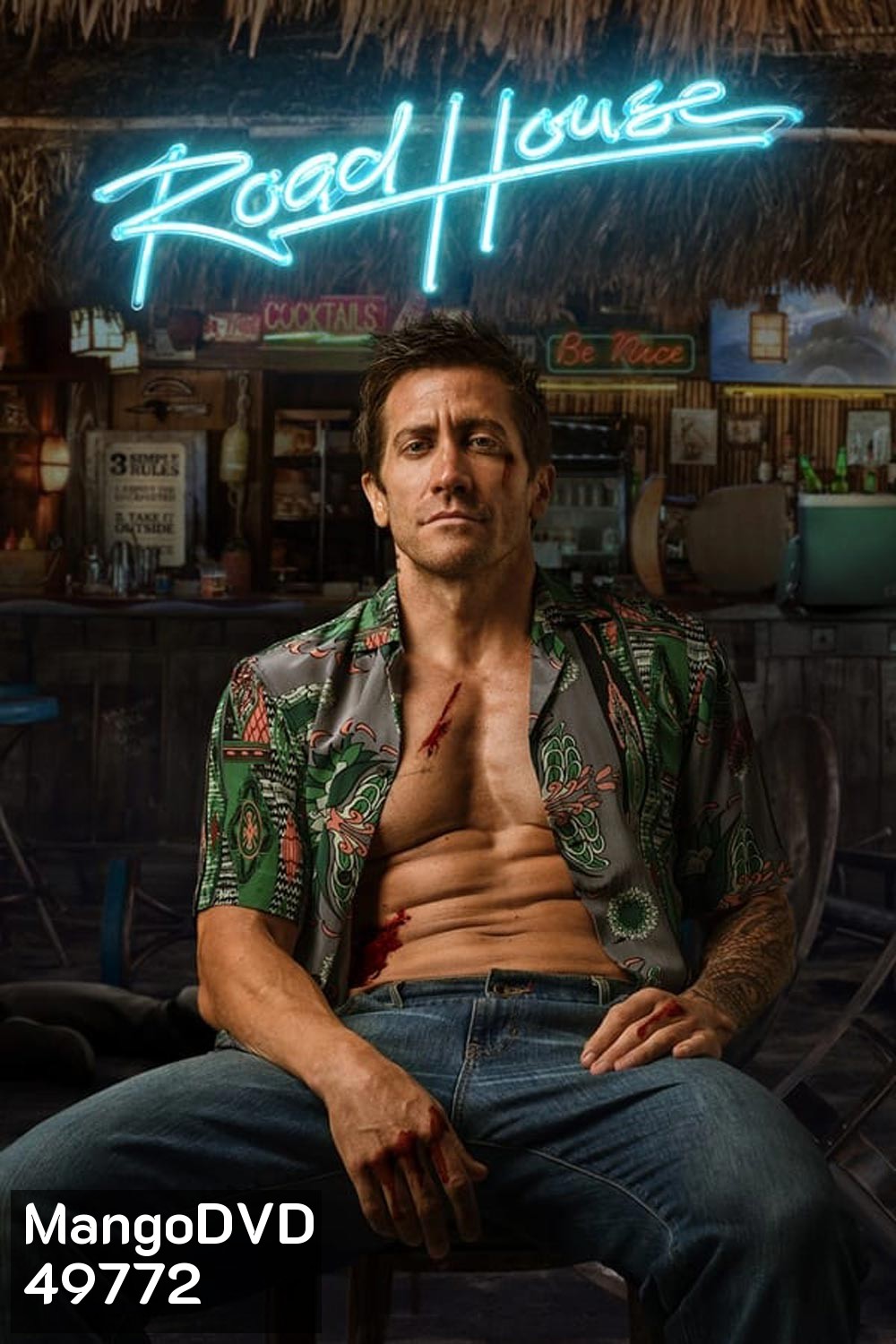 Road House (2024) คนเดือดบวกเมืองเถื่อน