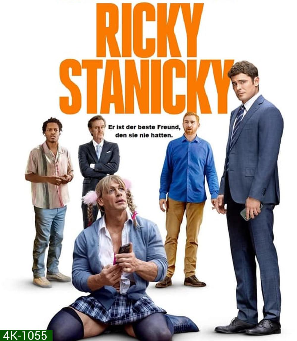 4K - Ricky Stanicky ริคกี้ สแตนนิคกี้ เพื่อนซี้กำมะลอ (2024)  - แผ่นหนัง 4K UHD