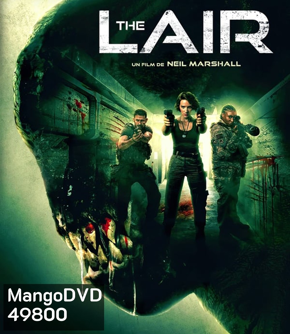 4K - The Lair (2022) เขมือบล้างนรก - แผ่นหนัง 4K UHD