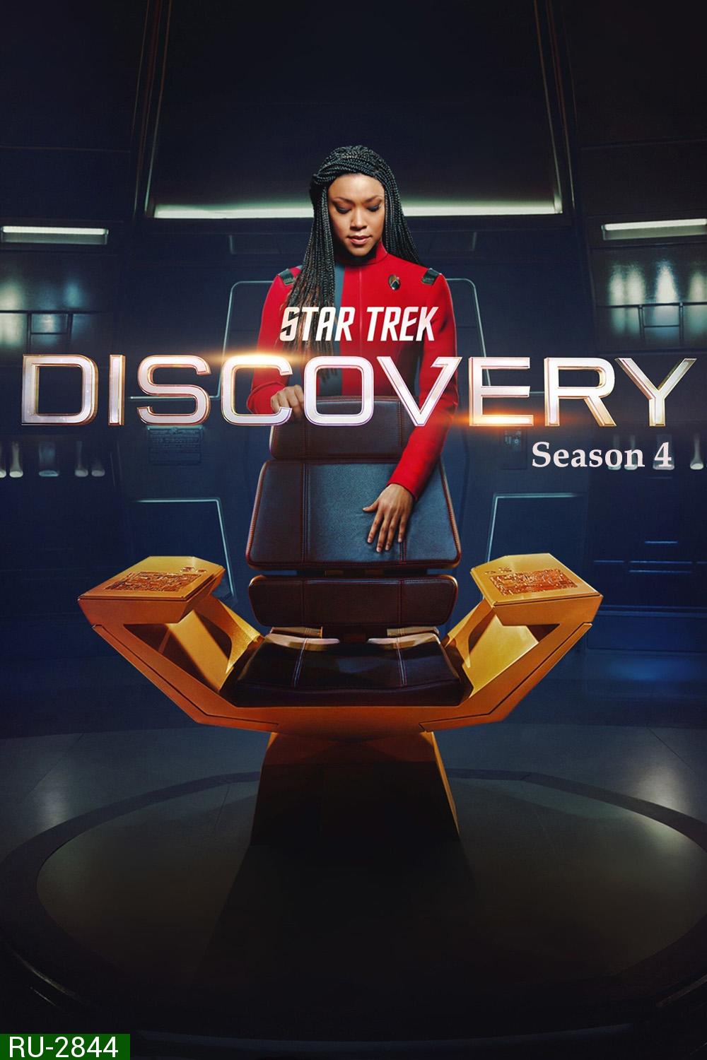 Star Trek Discovery Season 4 (2021) สตาร์เทรค: ดิสคัฟเวอรี่ ซีซั่น 4 (13 ตอน)
