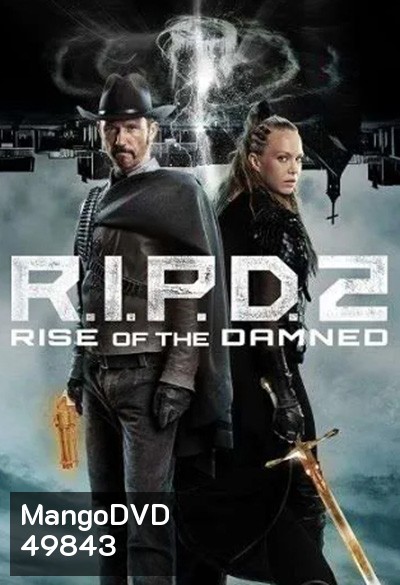 R.I.P.D. 2: Rise of the Damned (2022)