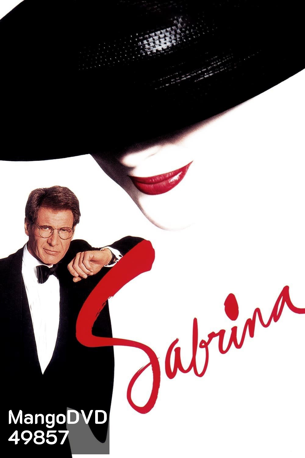 Sabrina (1995) หัวใจเธอเลือกเอง
