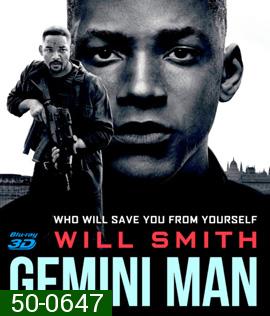 Gemini Man (2019) เจมิไน แมน 3D (Side by Side)