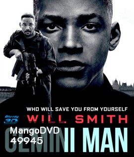 Gemini Man (2019) เจมิไน แมน 3D (Side by Side)
