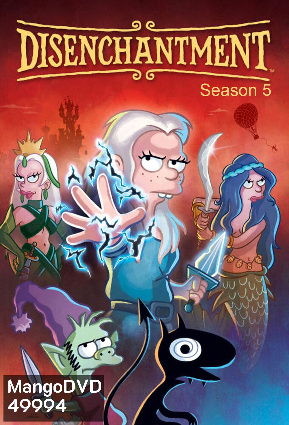 Disenchantment Season 5 ดิสเอนแชนท์เมนต์ เอลฟ์แสบกับเจ้าหญิงสำมะเล (2023) 10 ตอน