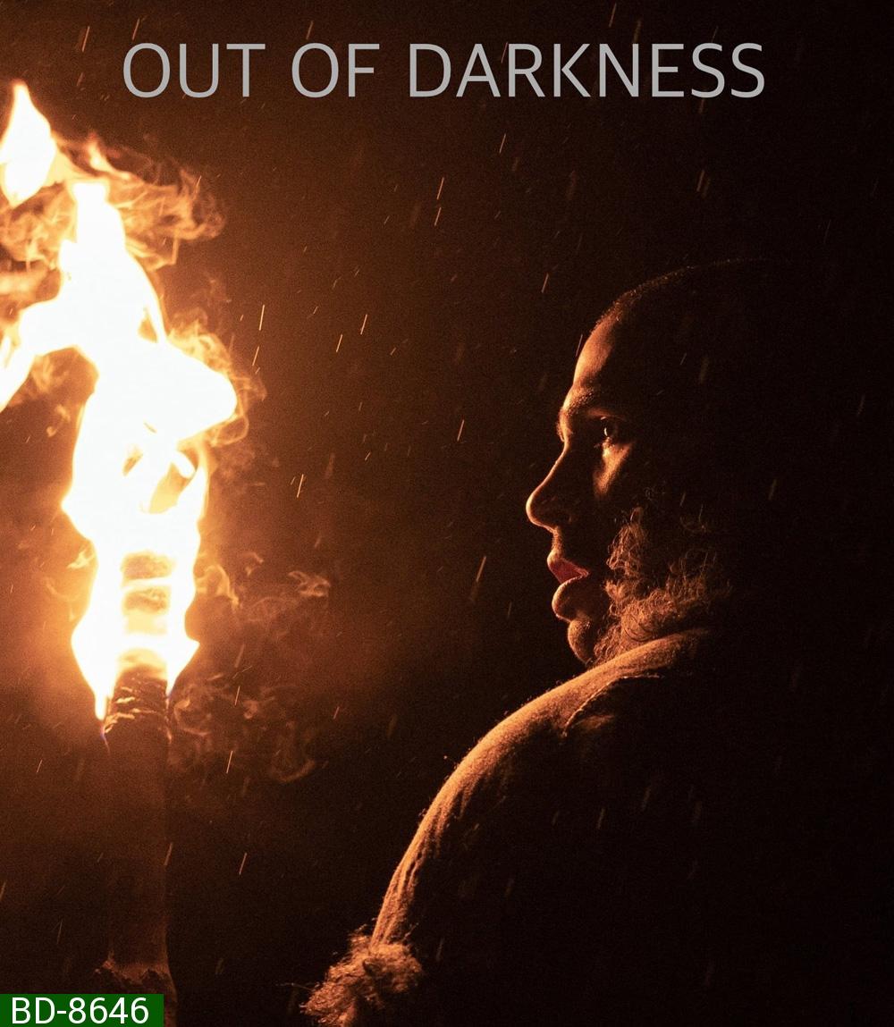 Out of Darkness (2022) นรกดึกดำบรรพ์