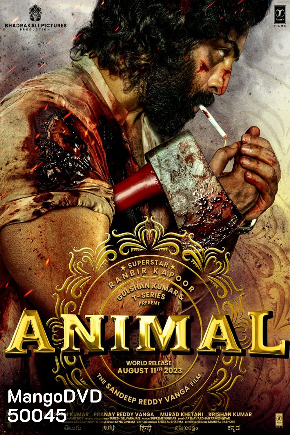Animal (2023)