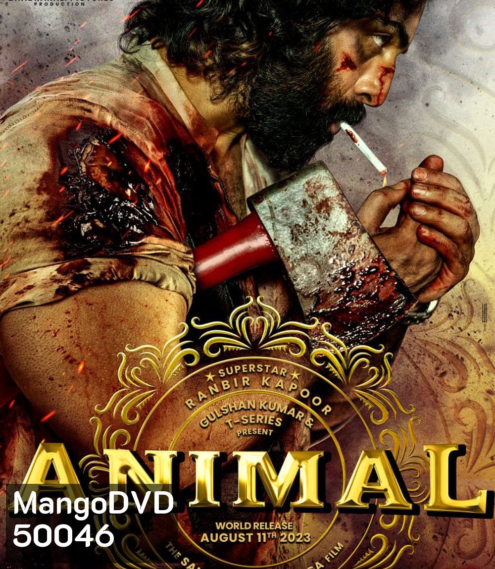 Animal (2023)