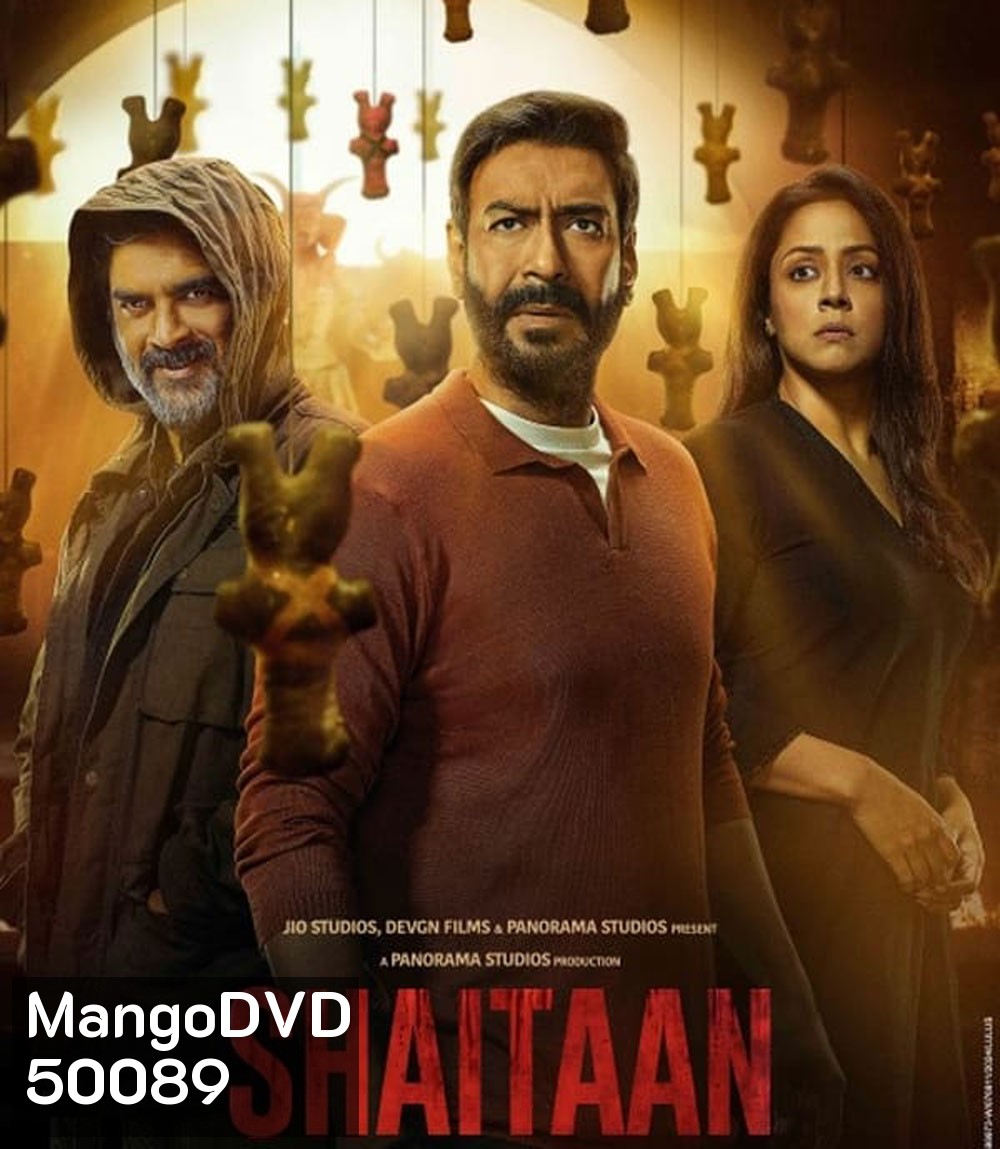 Shaitaan ซาตาน (2024)
