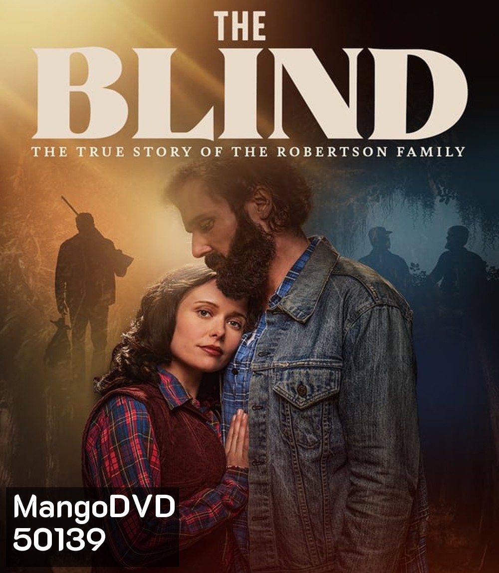 The Blind เส้นทางรัก ฝ่าอุปสรรคชีวิต (2023)