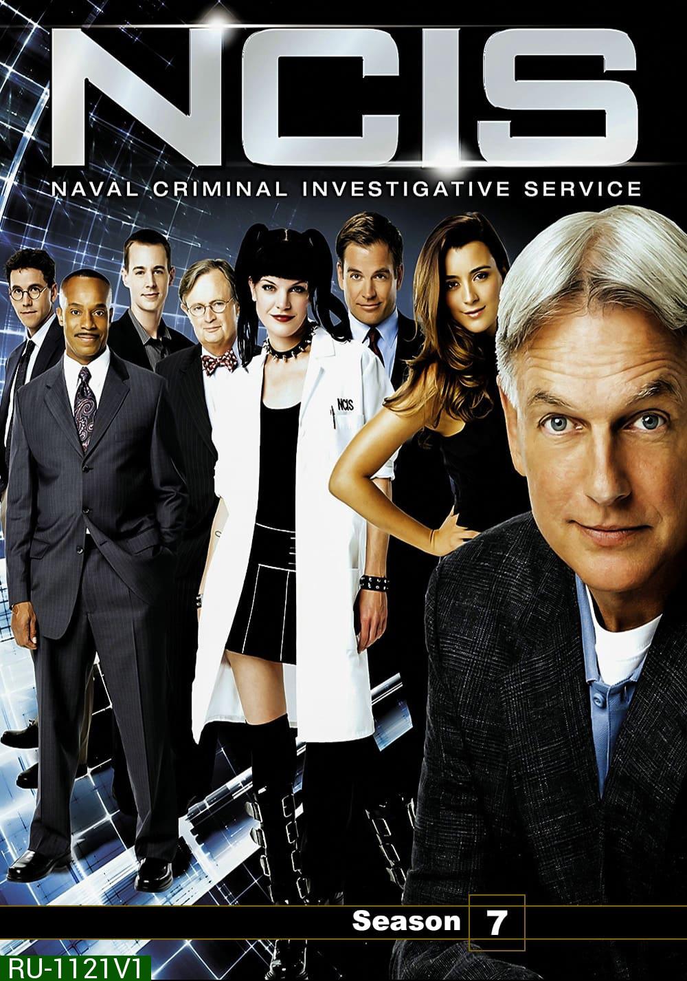 {ตอนที่ 6 และ 10 เสียงอังกฤษซับไทย}เอ็นซีไอเอส หน่วยสืบสวนแห่งนาวิกโยธิน ปี 7 NCIS: Naval Criminal Investigative Service Season 7 (2003) 24 ตอน