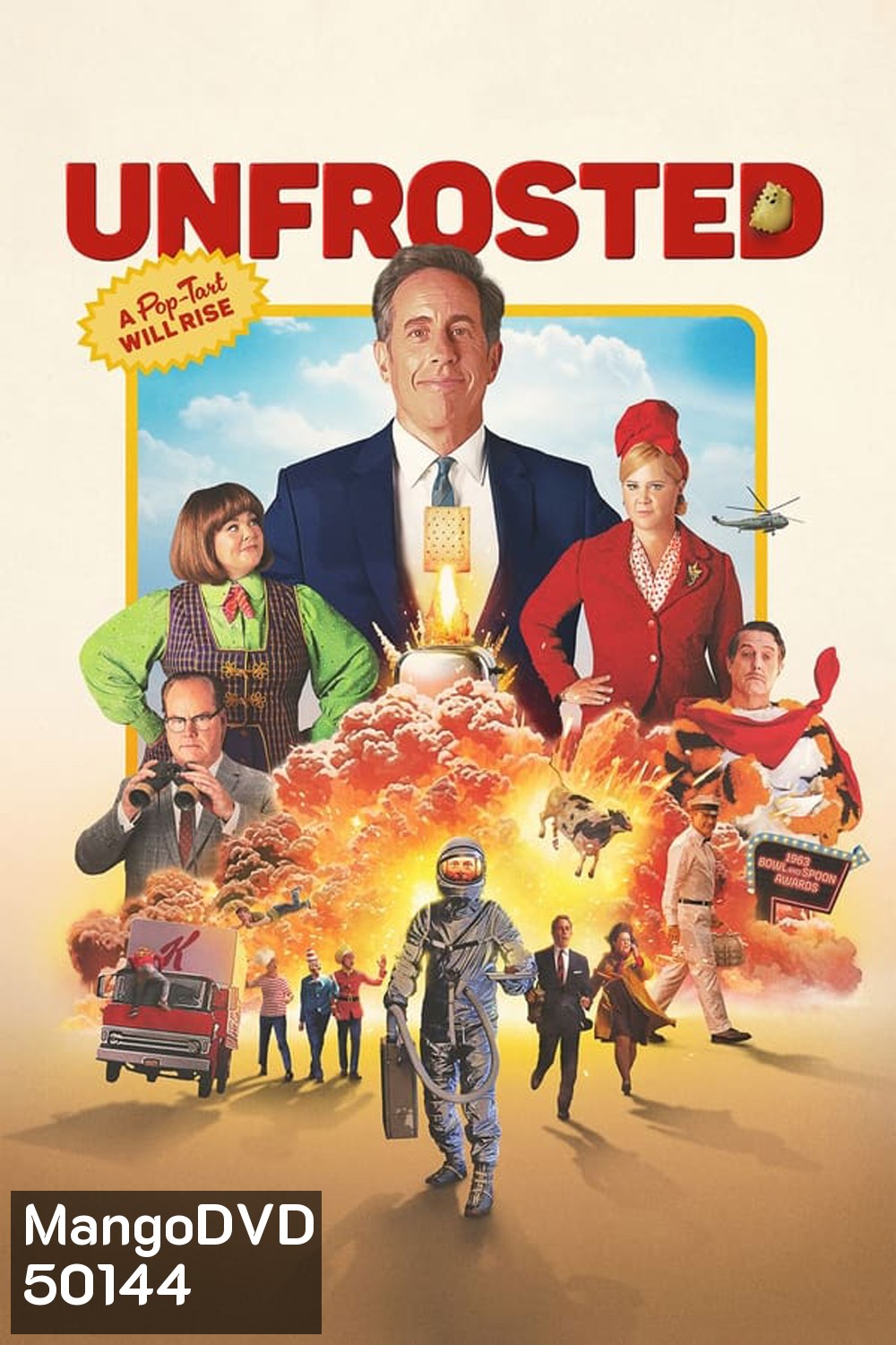 Unfrosted ศึกป๊อปทาร์ต (2024)