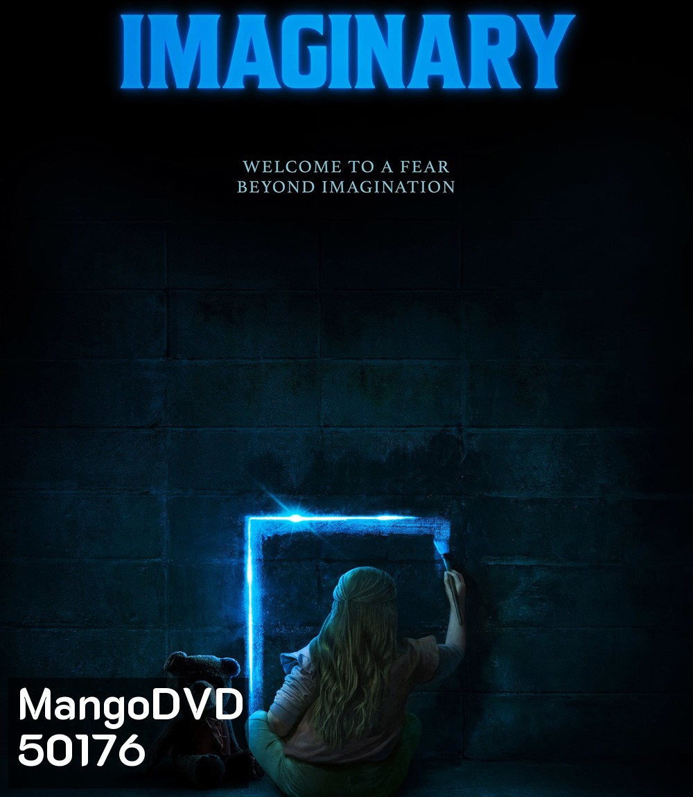 Imaginary (2024) ตุ๊กตาซาตาน