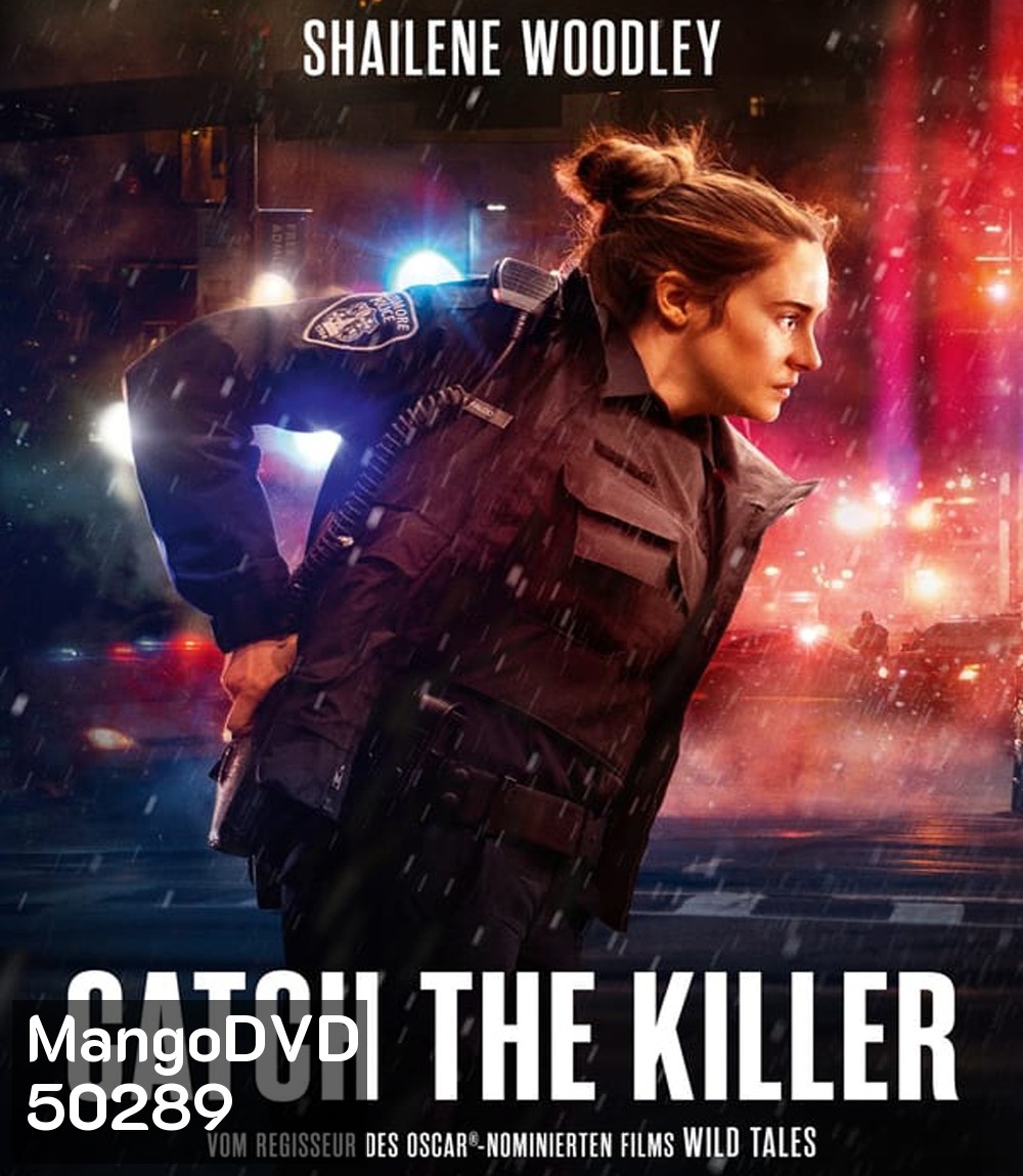 To Catch a Killer ไล่ล่าฆาตกร (2023)