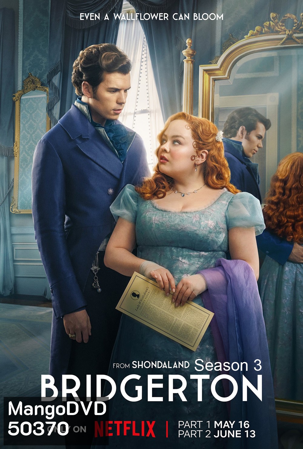 Bridgerton Season 3 บริดเจอร์ตัน: วังวนรัก เกมไฮโซ ปี 3 (2024) (8 ตอน)