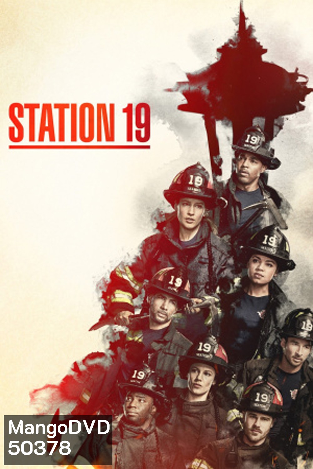 Station 19 Season 7 (2024) ทีมแกร่งนักผจญเพลิง ปี 7