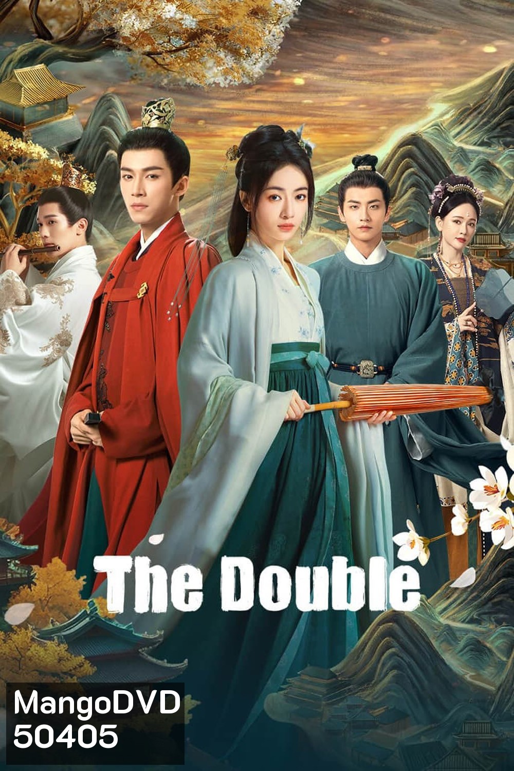 The Double เรียกข้าว่าคุณหนูอันดับหนึ่ง/มรสุมชีวิต (2024) (EP01 - EP40End)