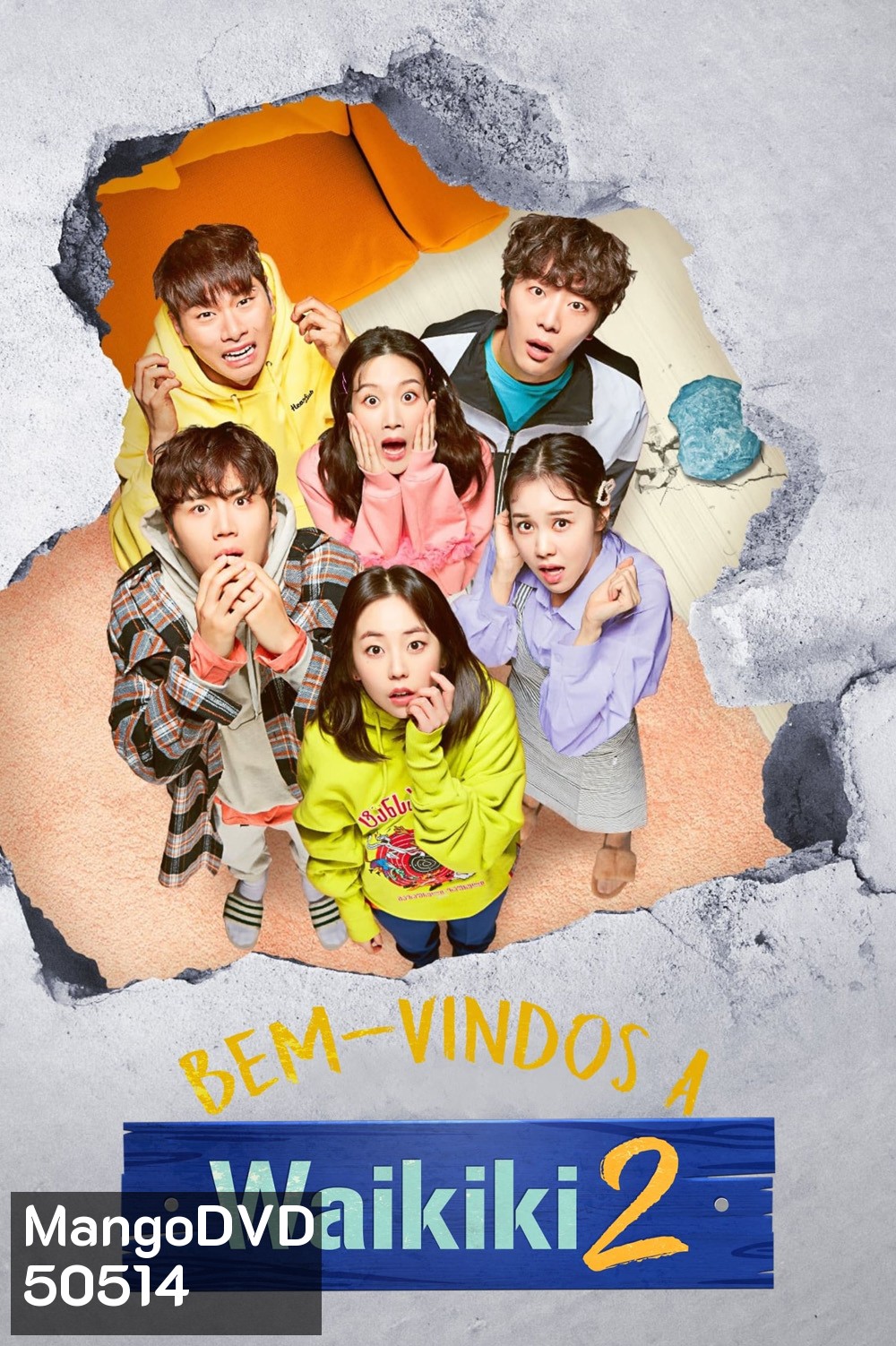 Welcome to Waikiki (2019) เกสต์เฮาส์ป่วน ก๊วนไวกีกิ 2 (16 ตอน)