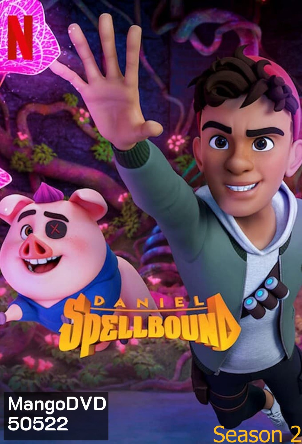 Daniel Spellbound Season 2 แดเนียล สเปลบาวด์ นักล่าสมบัติมหัศจรรย์ (2023) 10 ตอน