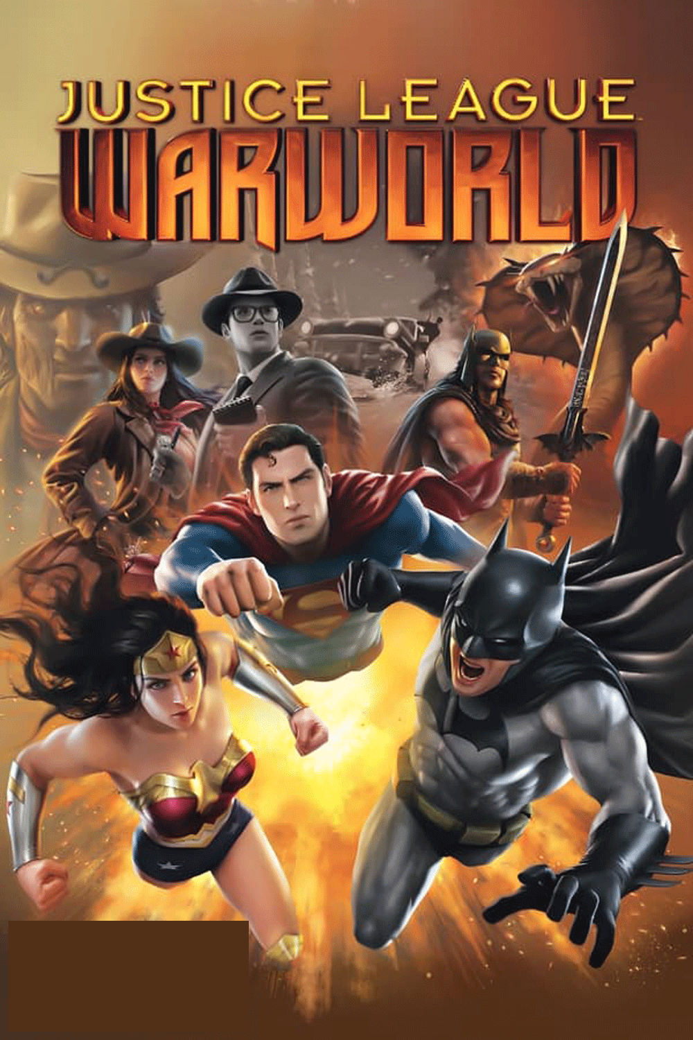 Justice League Warworld จัสติซ ลีก วอร์เวิลด์ (2023)