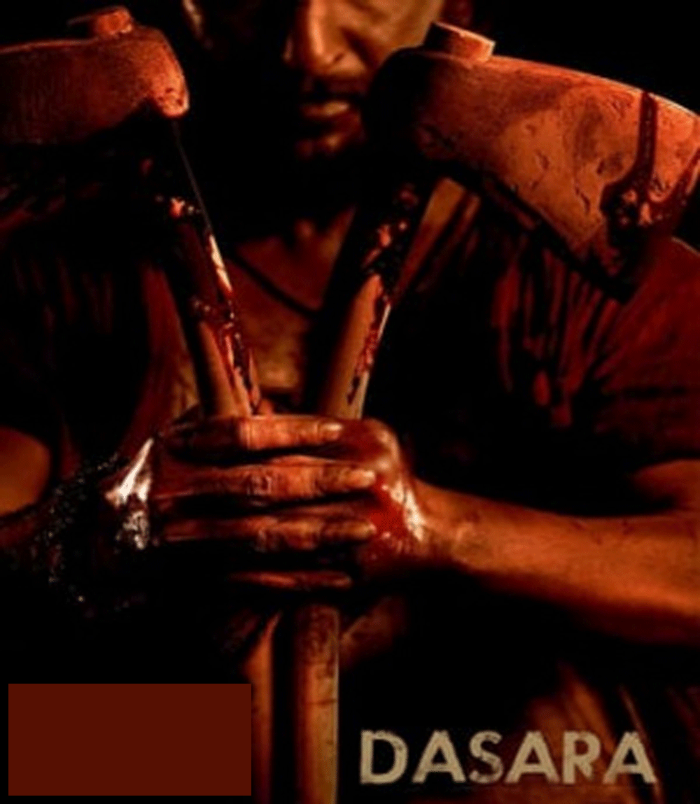 Dasara (2023) วันชำระแค้น
