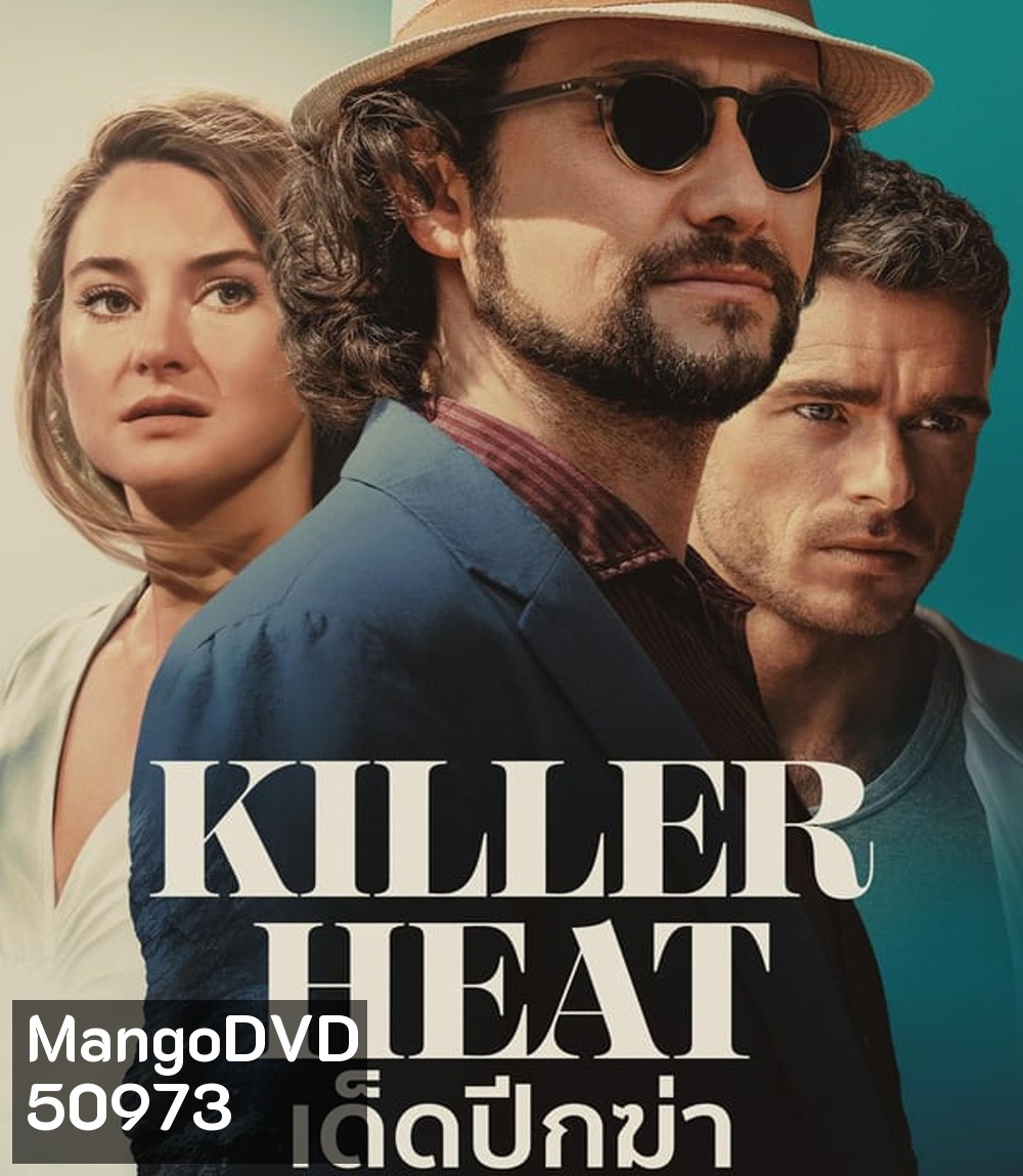 Killer Heat เด็ดปีกฆ่า (2024)