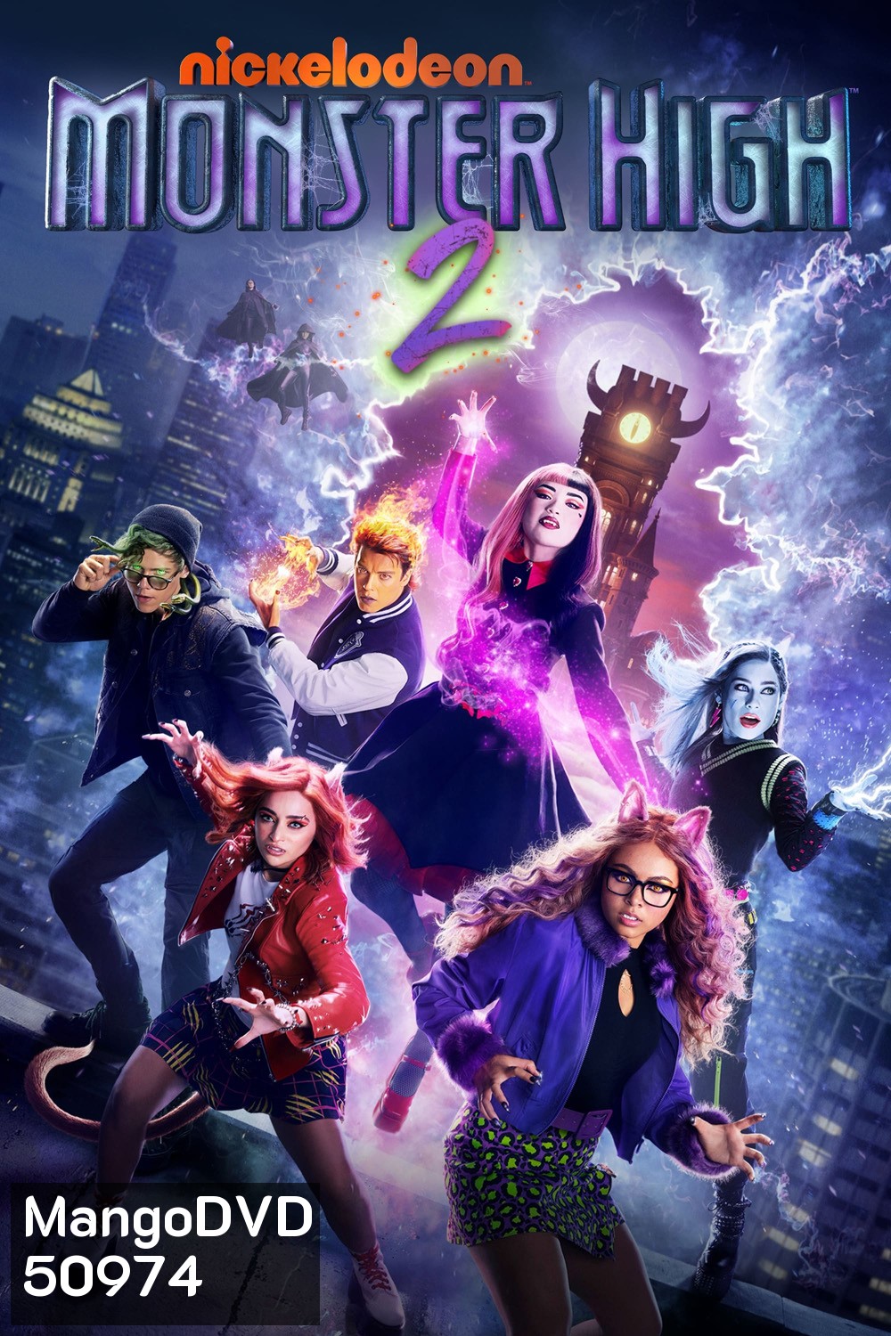 Monster High The Movie 2 (2023) มอนสเตอร์ไฮ อลเวงปีศาจพันธุ์ใหม่ เดอะ มูฟวี่ 2