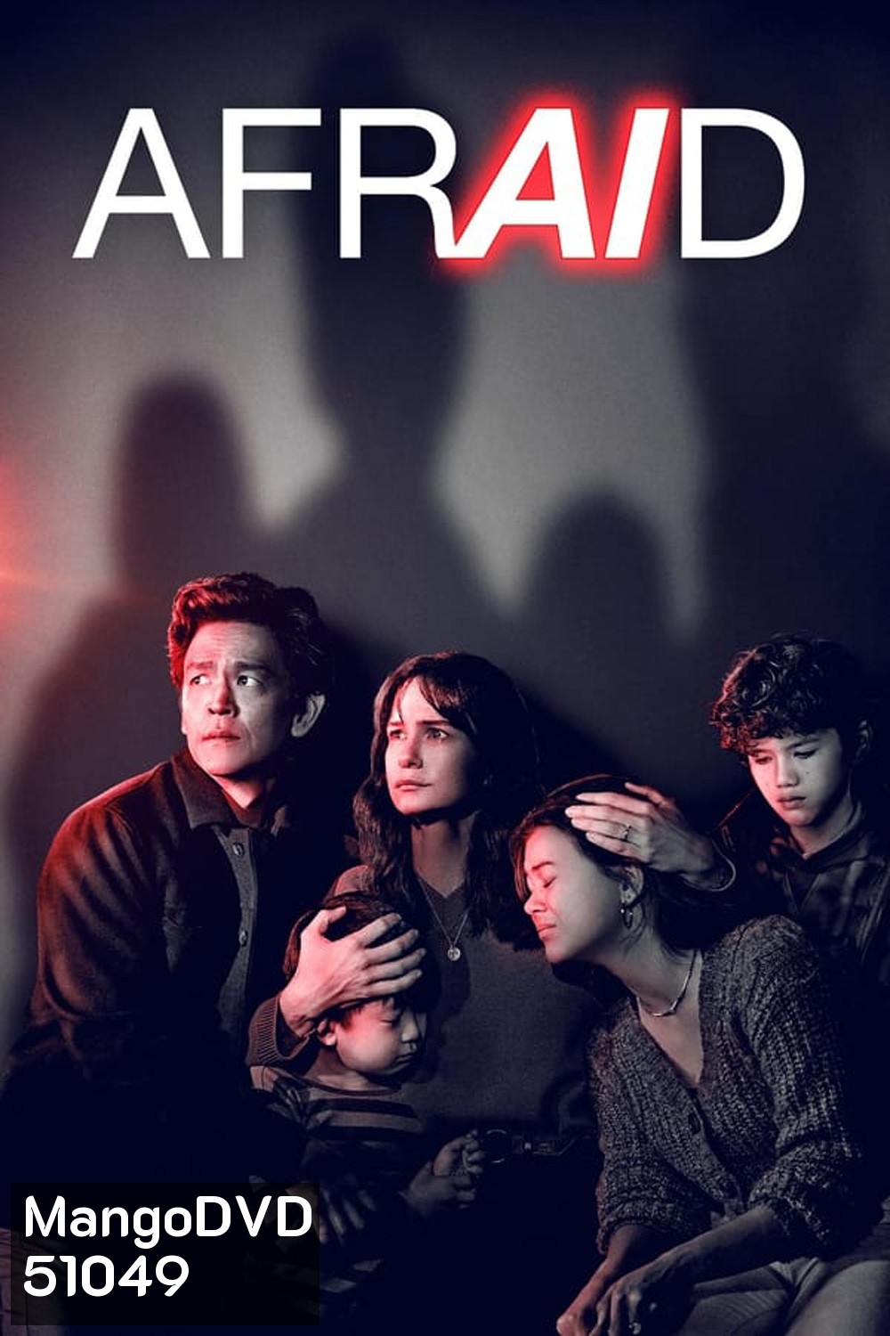 Afraid (2024) เอไอ สั่งสยอง