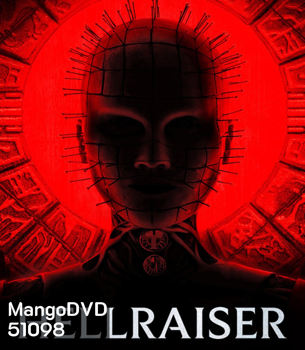 Hellraiser บิดเปิดผี (2022)