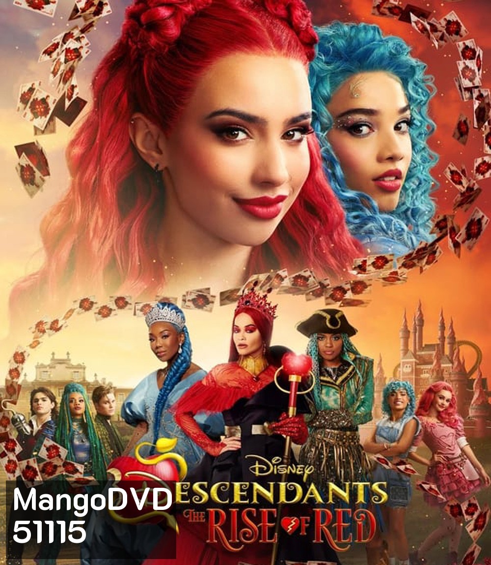 Descendants The Rise of Red (2024)