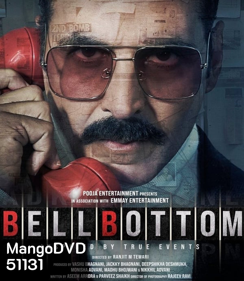 Bellbottom การผจญภัยของนักสืบดิวาการ์ (2021)