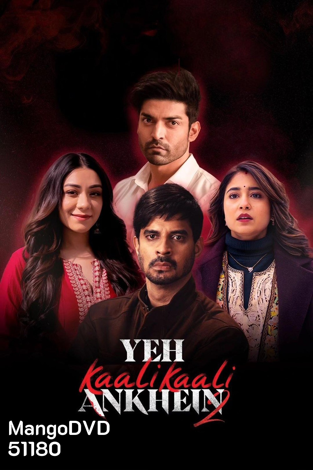 Yeh Kaali Kaali Ankhein Season 2 เงารักในดวงตา 2 (2024) 6 ตอน