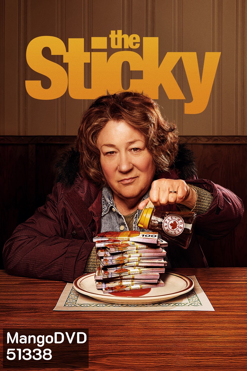 โจรกรรมหวานเจี๊ยบ The Sticky (2024) 6 ตอน