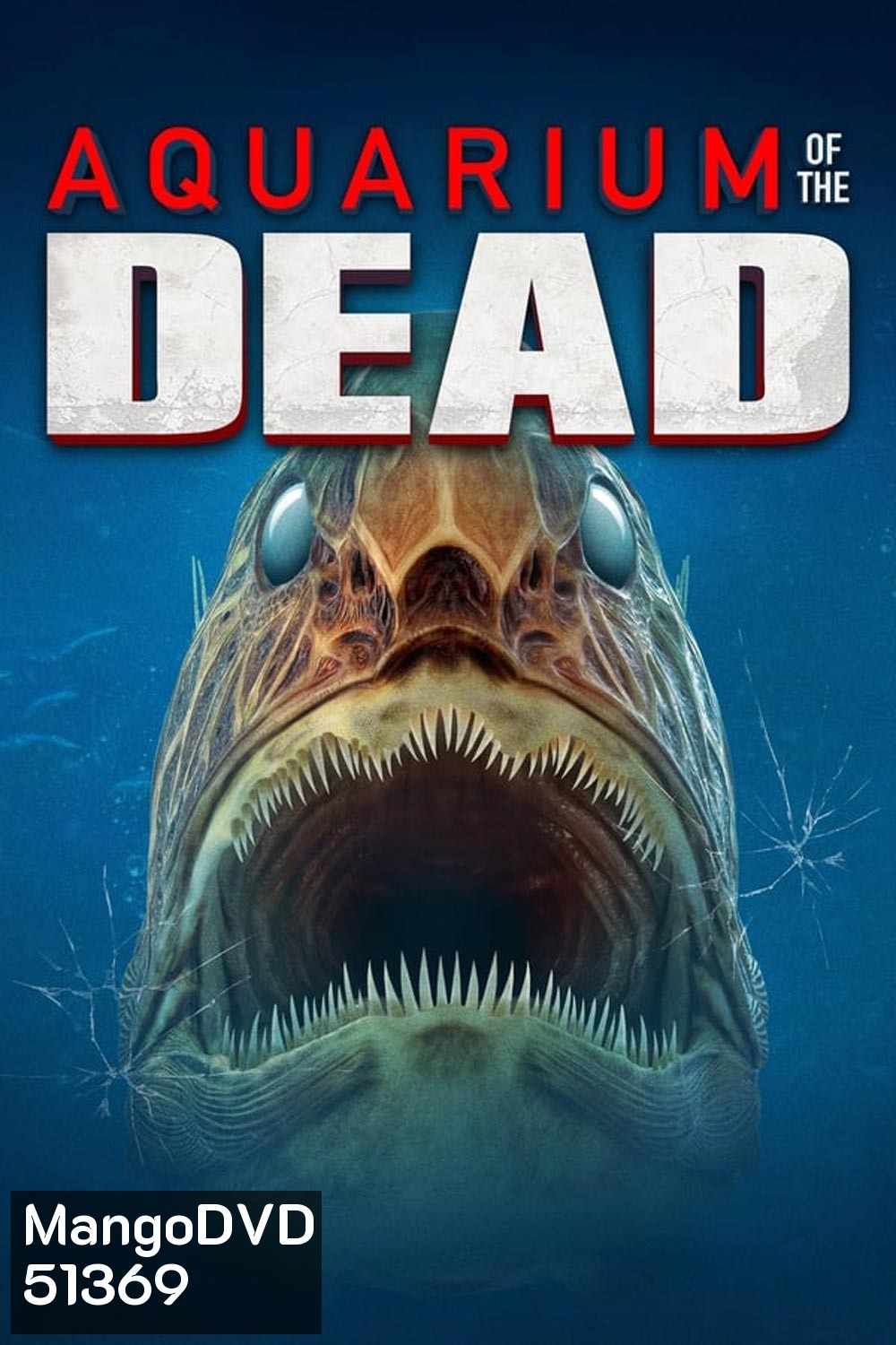 Aquarium of the Dead สวนน้ำซอมบี้ (2021)