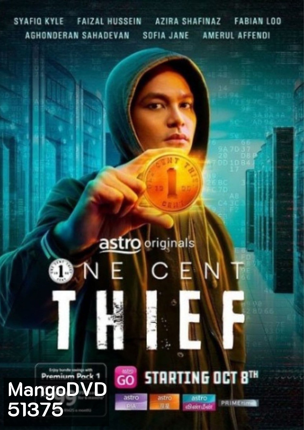 (สร้างจากเรื่องจริง!! ขโมยเงินคนละ 1 เซ็นต์จนรวย) One Cent Thief ขโมยเซนต์เดียว (2022) 8 ตอนจบ