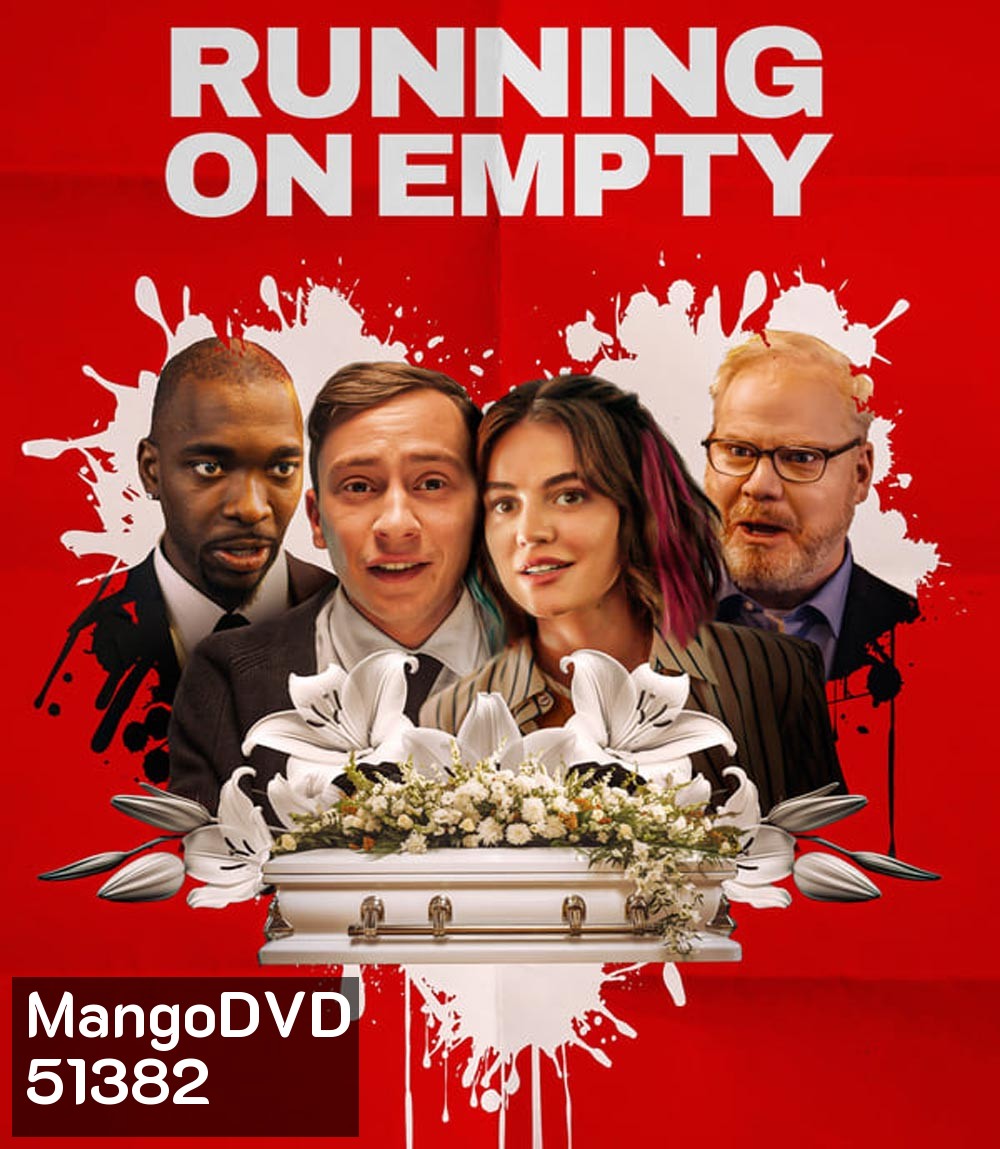 Running On Empty (2024)