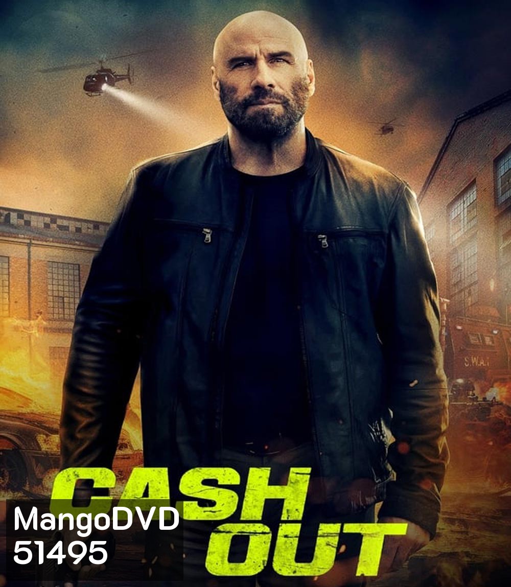 Cash Out แผนปล้นคนหักเหลี่ยม (2024)