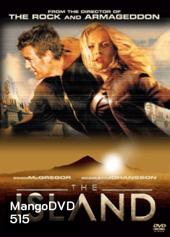 The Island แหกระห่ำแผนคนเหนือโลก