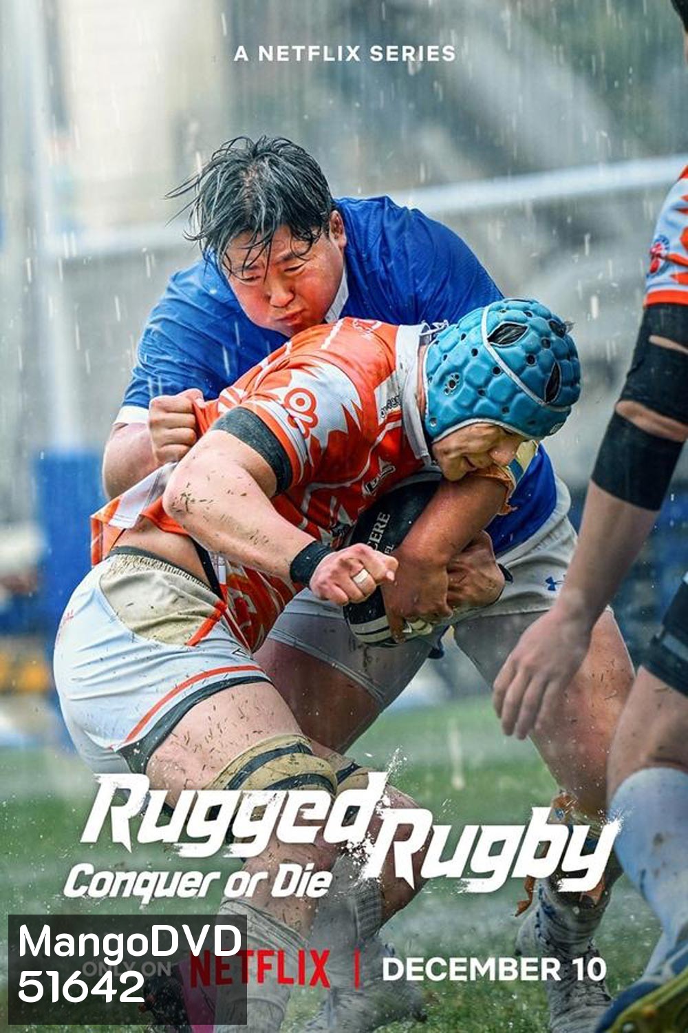 Rugged Rugby Conquer or Die ( 2024) ไม่สู้ก็แพ้พ่าย