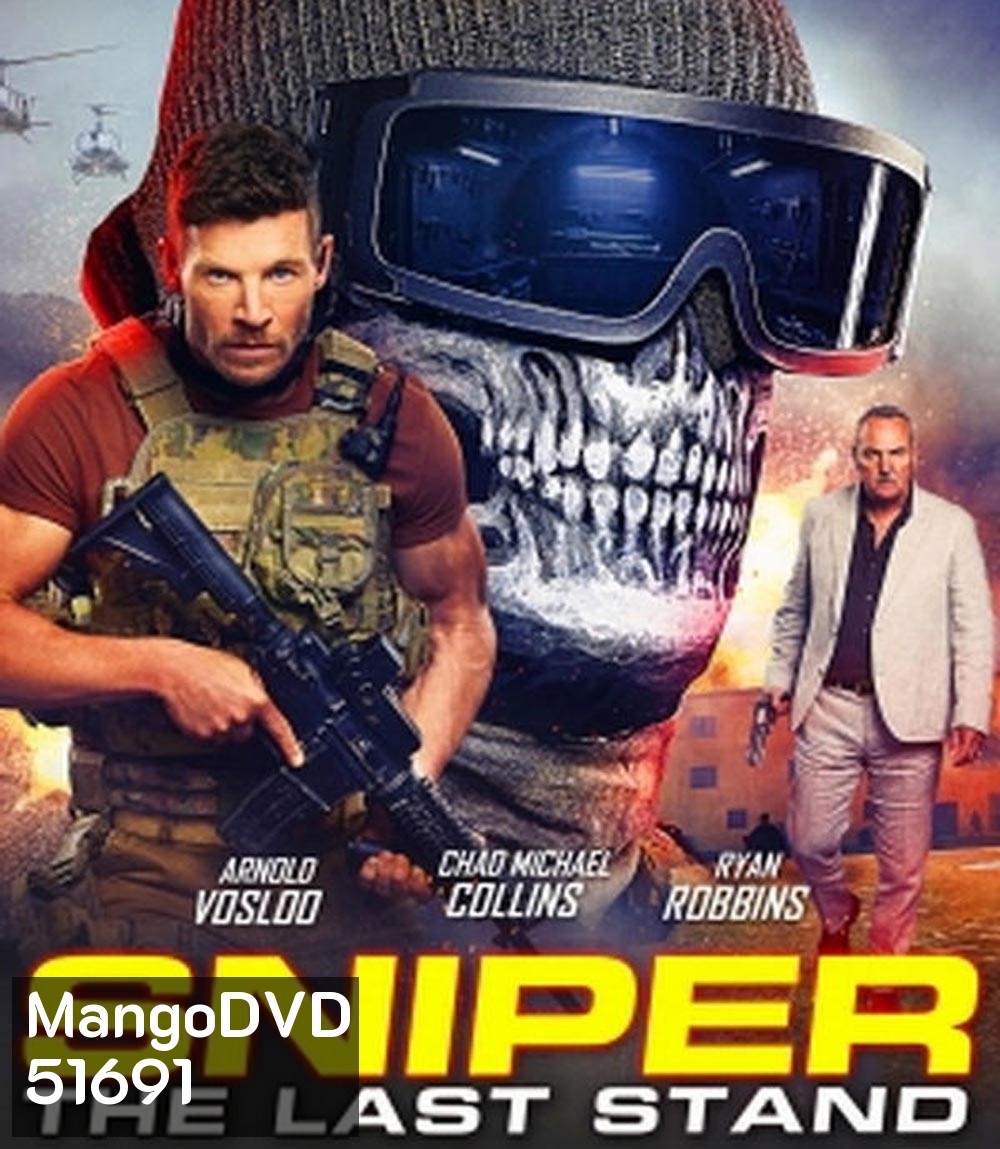 Sniper The Last Stand สไนเปอร์ ฝ่าวิกฤติทีมสังหาร (2025)