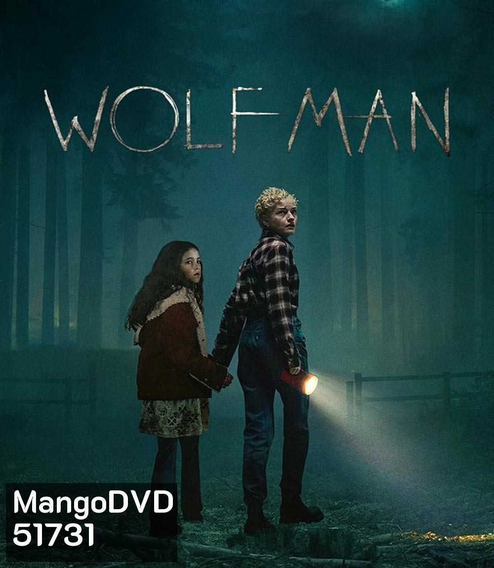 (ZOOM ชัด V.1) Wolf Man (2025) มนุษย์หมาป่า