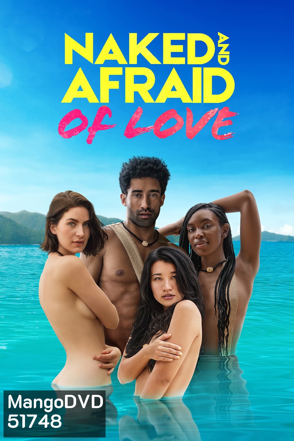 {Reality} Naked and Afraid of Love เปลือยกายในพงไพร: ตามหารัก (2021) 12 ตอน