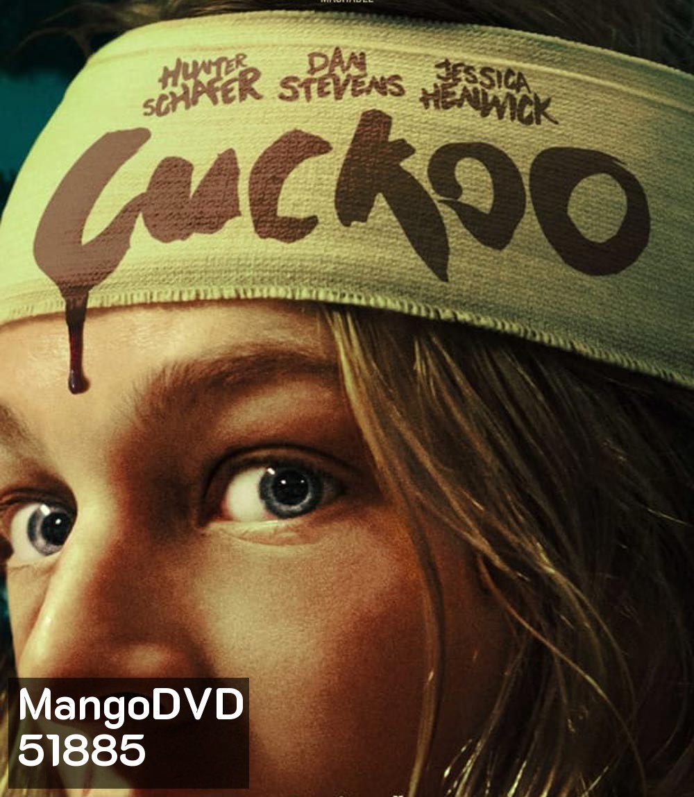 Cuckoo ลางหลอนหุบเขามรณะ (2024)