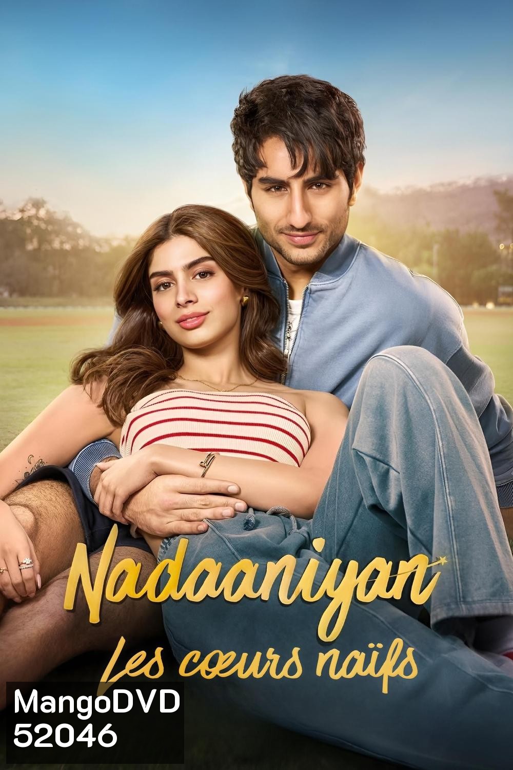 Nadaaniyan (2025) หัวใจติดกับ รักผิดแผน