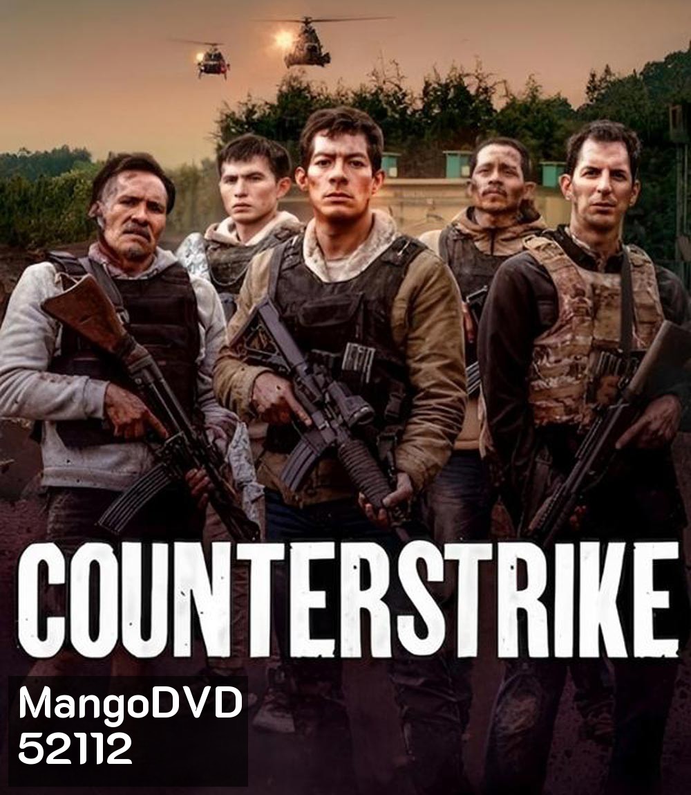 Counterstrike ฝ่านรกกองโจร (2025)