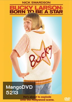 Bucky Larson Born To Be A Star พ่อให้มาเป็นซุปตาร์...แค่เนี้ย